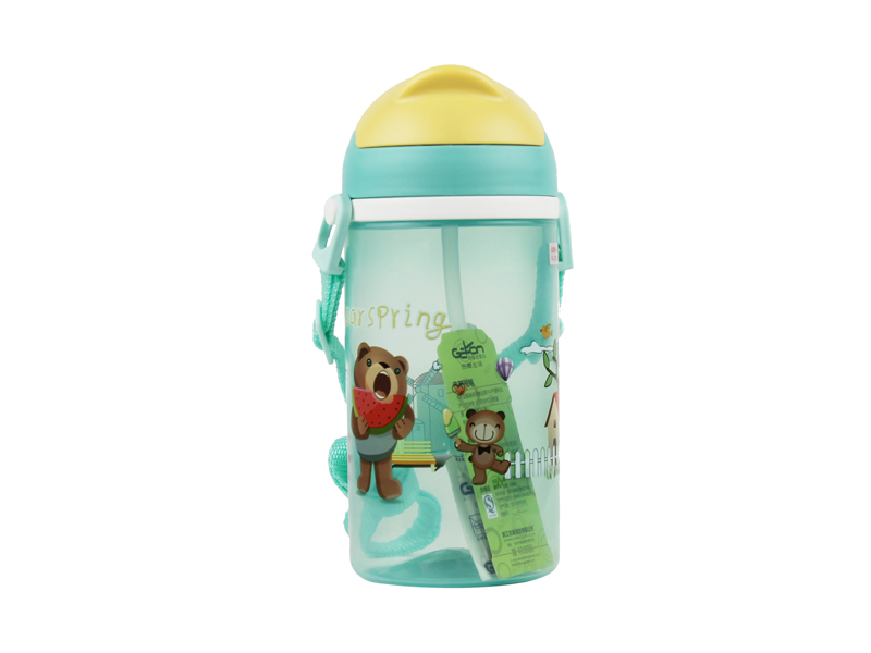 600ML Kettle